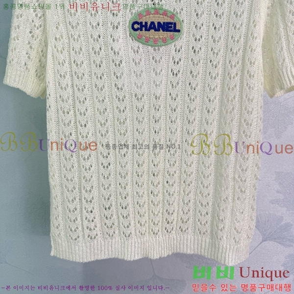  *  Ƽ CH1254508-3