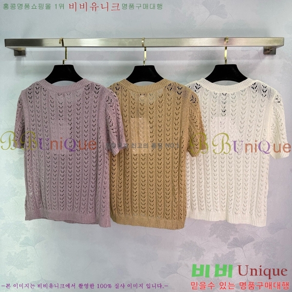  *  Ƽ CH1254508-3