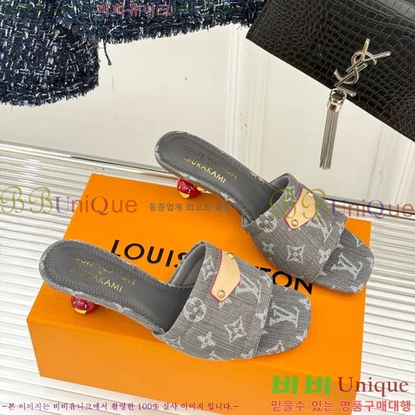 ̺ ī Ÿī LV x TM   38AHM3610-13 5.5cm