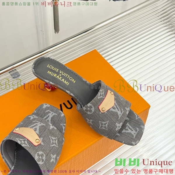 ̺ ī Ÿī LV x TM   38AHM3610-13 5.5cm