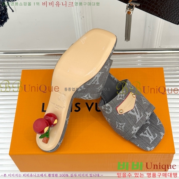 ̺ ī Ÿī LV x TM   38AHM3610-13 5.5cm