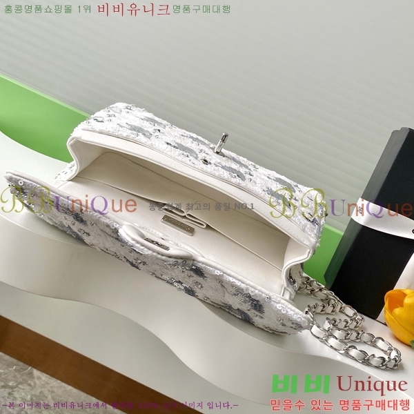 #* Ŭ ÷ AS1112-701
