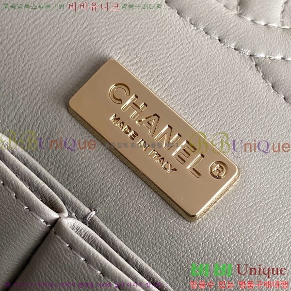 #* Ŭ ÷ AS1112-702