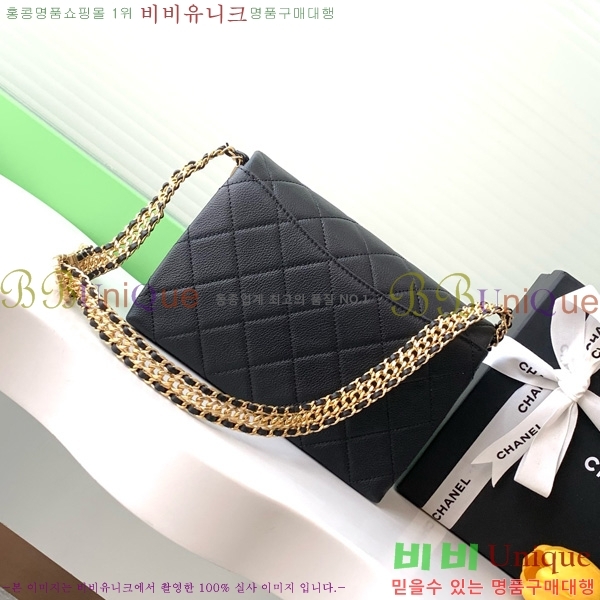 # ü 3 ÷ AS3994-850