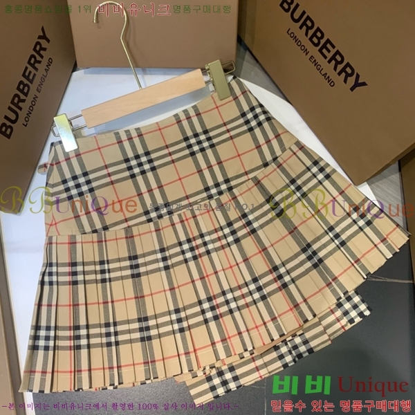   ĿƮ BU21274560-4