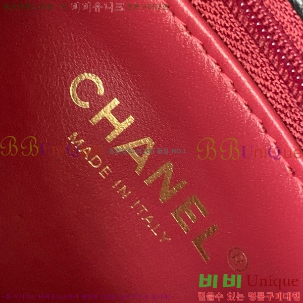 # ü 3 ÷ AS3994-850