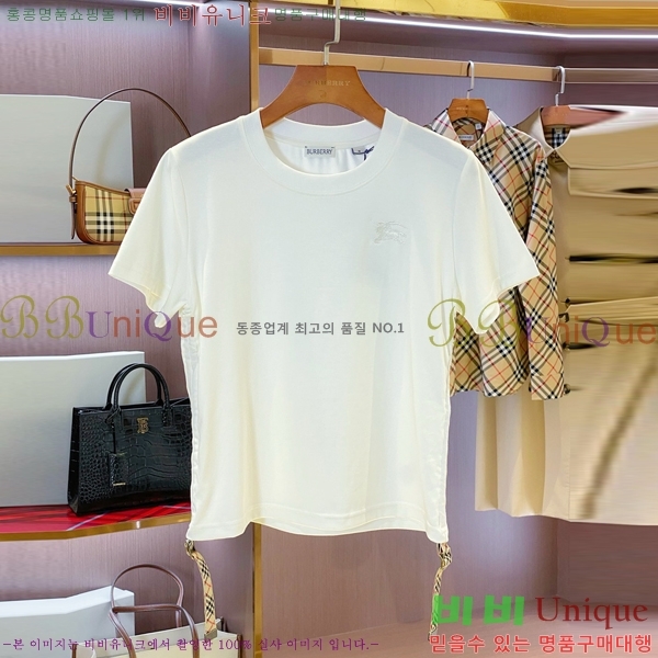   Ƽ BUR2120342-1