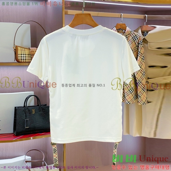    Ƽ BUR2120342-1