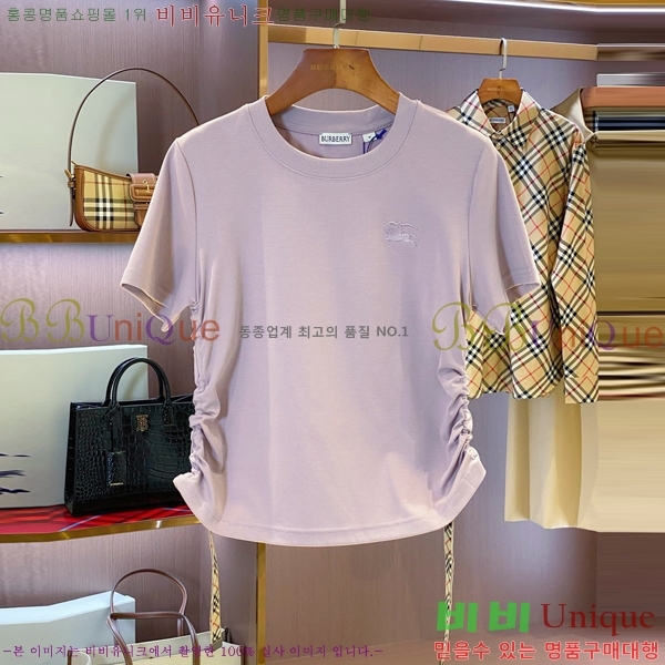    Ƽ BUR2120342-3