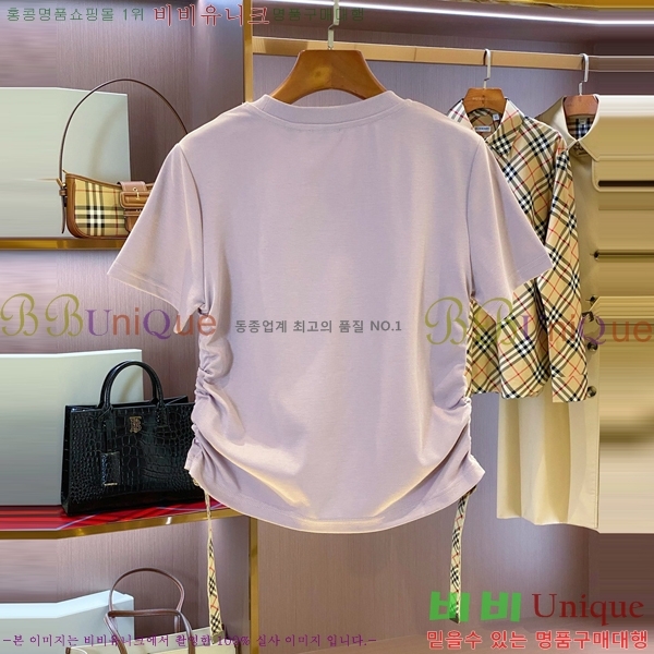    Ƽ BUR2120342-3