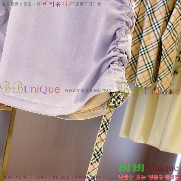    Ƽ BUR2120342-3