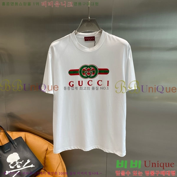    Ƽ G564944