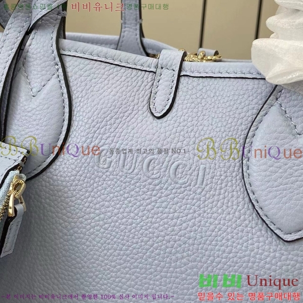 # Ƽø   Ʈ 839124-104