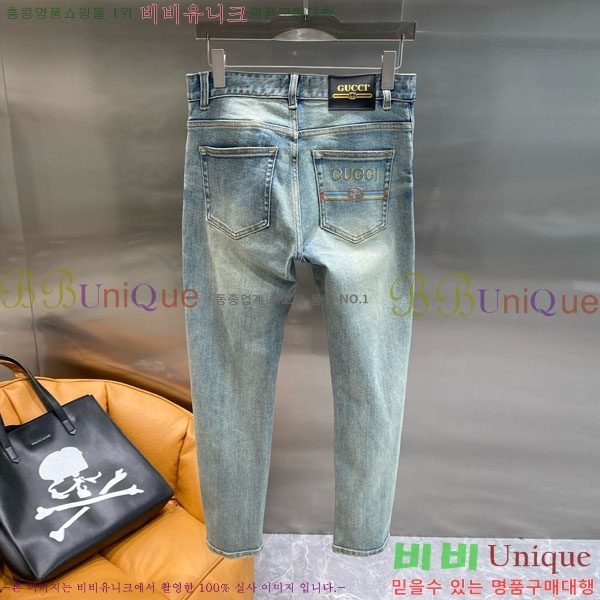   û GU255147