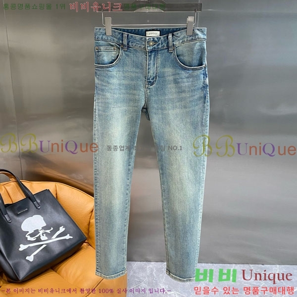   û GU255147