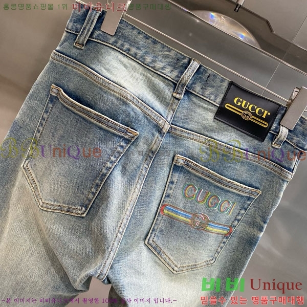   û GU255147