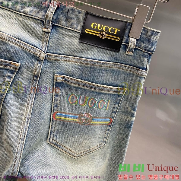   û GU255147