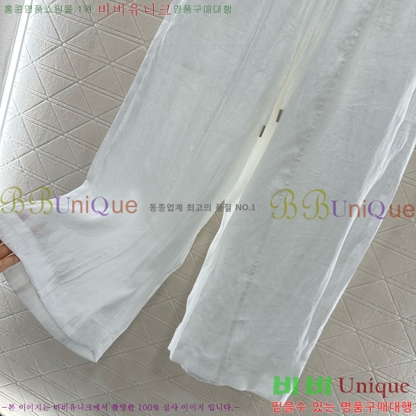  * 9  CH1120277-11