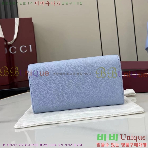 # GG  ÷  456116-107