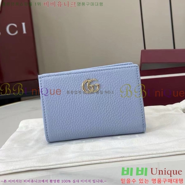 # GG Ʈ  790063-160