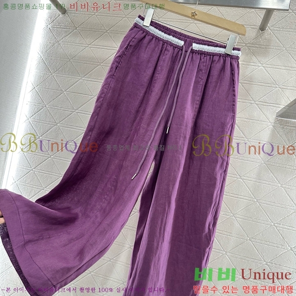  * 9  CH1120277-12