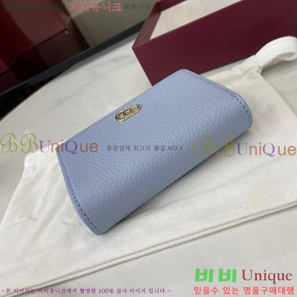 # GG Ʈ  790063-160