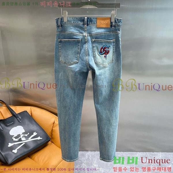   û GU255148