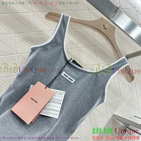  ̿̿ μҸ/ MU221088-2