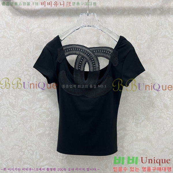  *  Ƽ CH1254508-4