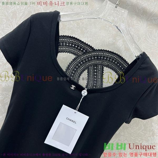  *  Ƽ CH1254508-4