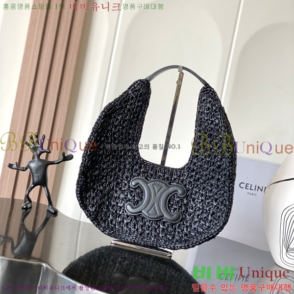 # Ŭ ĴϿ ȣ 112772-101
