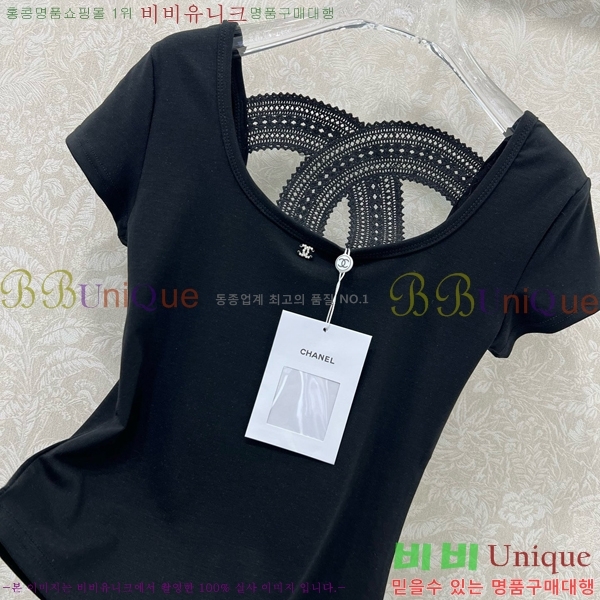  *  Ƽ CH1254508-4