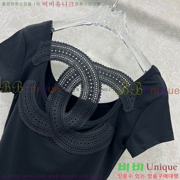  *  Ƽ CH1254508-4