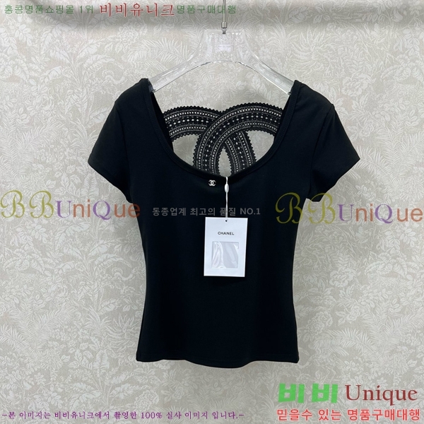  *  Ƽ CH1254508-4