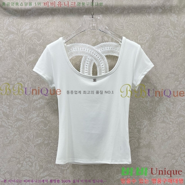  *  Ƽ CH1254508-5