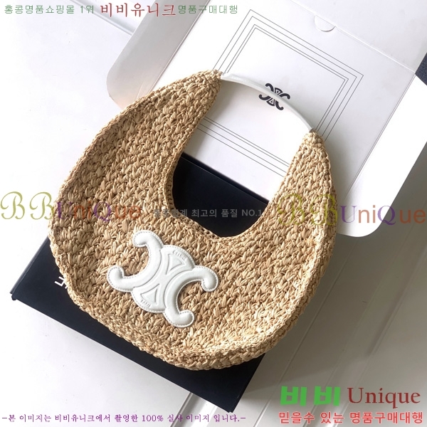 # Ŭ ĴϿ ȣ 112772-102