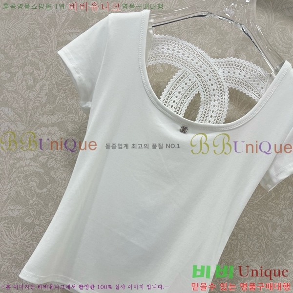  *  Ƽ CH1254508-5
