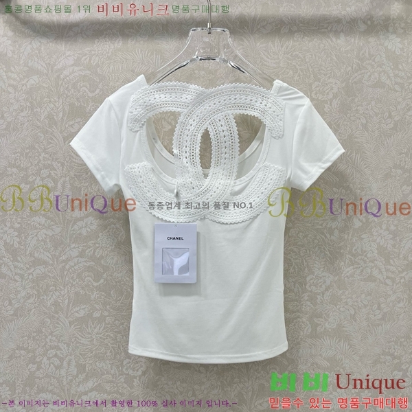  *  Ƽ CH1254508-5