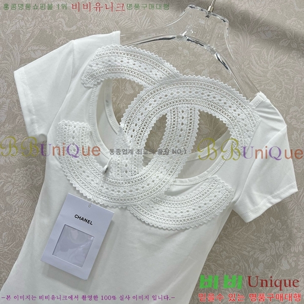  *  Ƽ CH1254508-5