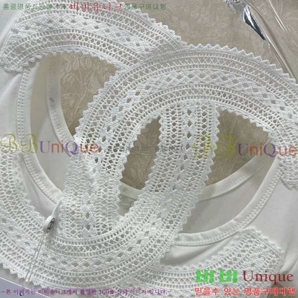  *  Ƽ CH1254508-5
