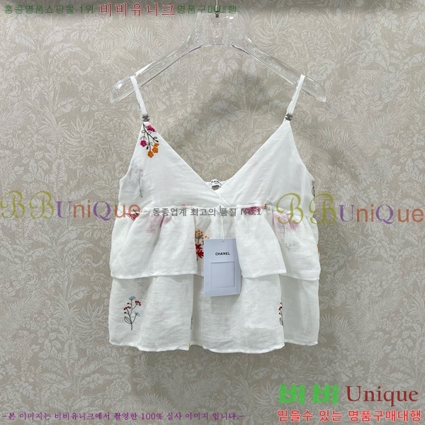  * μҸ/ CH1204552-23