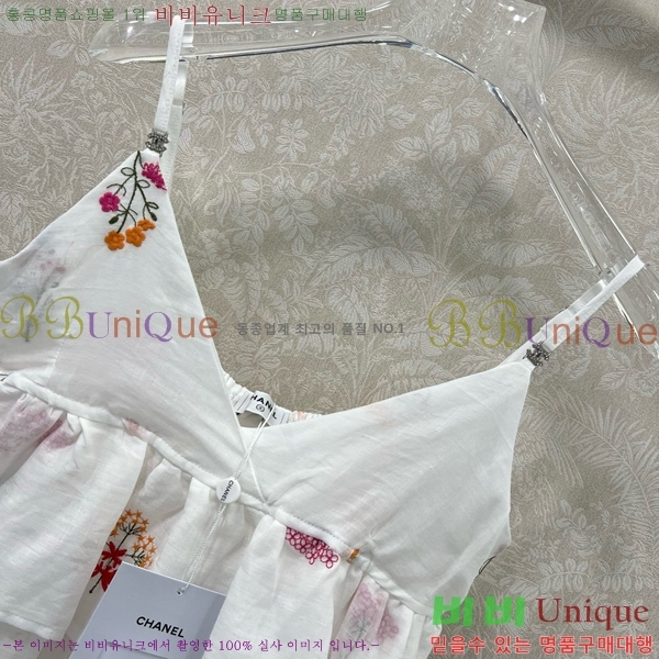  * μҸ/ CH1204552-23