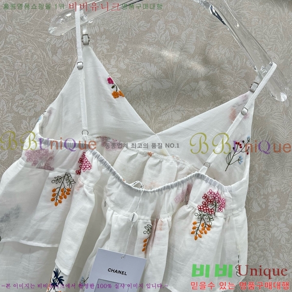  * μҸ/ CH1204552-23