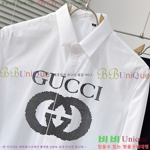    GU9262841