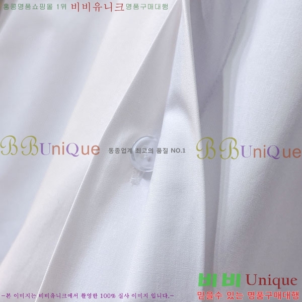    GU9262841