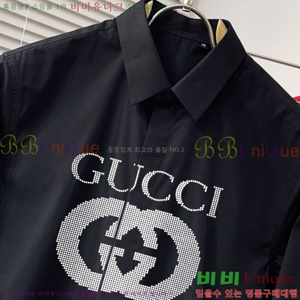    GU9262841