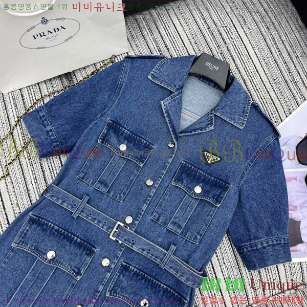   ǽ PA110850-5