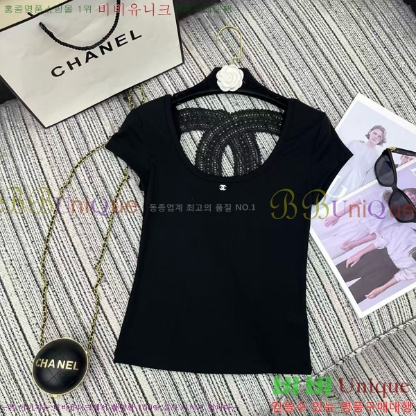  *  Ƽ CH10256-4