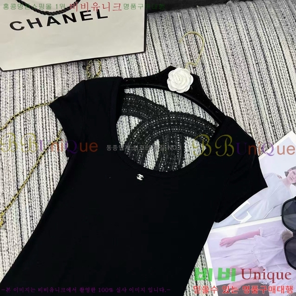  *  Ƽ CH10256-4