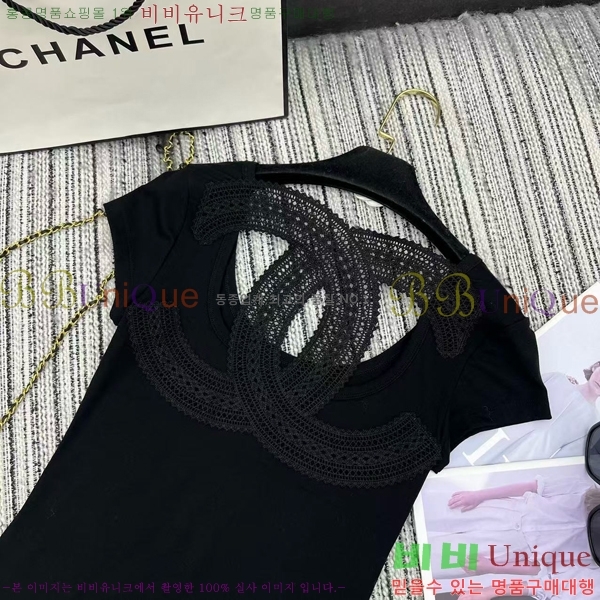  *  Ƽ CH10256-4